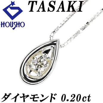 TASAKI Diamond Necklace 0.20ct K18WG Drop Droplet Tear Single Stone TASAKI | 18K Diamond Daily Use Simple Cute Stylish Gorgeous [Used] [SH118313]
