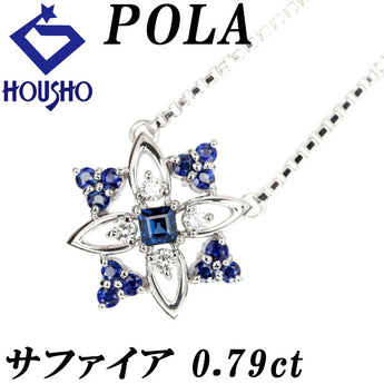 POLA Sapphire Necklace 0.79ct Diamond Pt900 Flower Plant Botanical Openwork POLA | Sapphire Diamond Platinum Elegant Cute Stylish [Used] [SH118319]