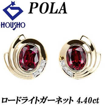 POLA Rhodolite Garnet Earrings 4.40ct Diamond K18YG Pt900 Brand POLA | 18K Diamond Classical Elegant Cute Stylish [Used] [SH118325]
