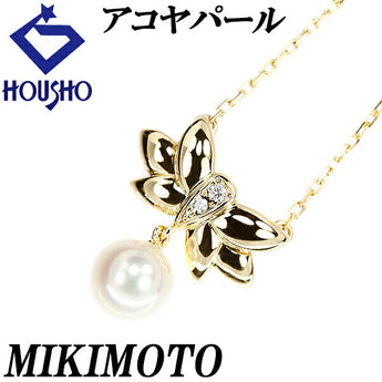 MIKIMOTO Akoya Pearl Necklace 6.9mm Diamond K18YG Brand MIKIMOTO | 18K Akoya Pearl White Pearl Japanese Pearl Diamond Daily Use Cute Stylish [Used] [SH118379]