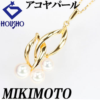 MIKIMOTO Akoya Pearl Necklace 4.8mm-5.9mm K18YG Brand MIKIMOTO | 18K Akoya Pearl White Pearl Japanese Pearl Elegant Cute Stylish [Used] [SH118380]