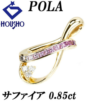 POLA Pink Sapphire Pendant Top 0.85ct Diamond K18YG Gradient Mystery Setting POLA | 18K Pink Sapphire Gorgeous Stylish Cute [Used] [SH118401]