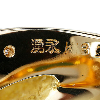 湧永ユキオ トルマリン リング 2.61ct ダイヤモンド K18YG WG 梨地 マット ツヤ消し 作家 デザイナー | 18金 ダイアモンド 豪華 ゴージャス かわいい おしゃれ【中古】【SH118409】