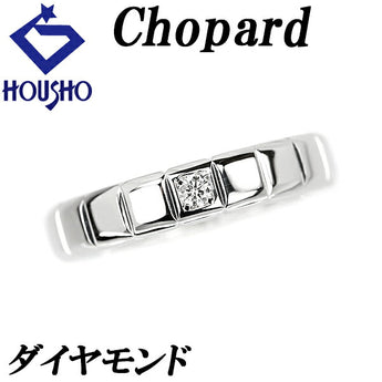 ショパール ダイヤモンド アイスキューブ リング K18WG 一粒石 ブランド Chopard | 18金 ダイアモンド 上品 かわいい おしゃれ【中古】【SH119034】