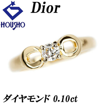 ディオール ダイヤモンド リング 0.10ct K18YG リボン 一粒石 4本爪 ブランド クリスチャン ディオール Christian Dior | 18金 ダイアモンド デイリーユース かわいい おしゃれ【中古】【SH119035】