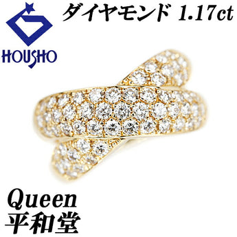 クイーン 平和堂貿易 ダイヤモンド リング 1.17ct K18YG パヴェ ダブル ツイン クロス 重ね付け風 ブランド Queen HCO | 18金 ダイアモンド 豪華 ゴージャス かわいい おしゃれ【中古】【SH119038】