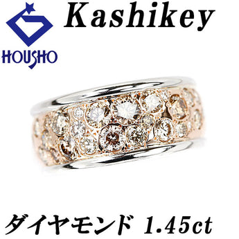 カシケイ ブラウンダイヤモンド メランジェ リング 1.45ct K18PG K18WG 幅広 太め ブランド Kashikey | 18金 ダイアモンド 豪華 ゴージャス かわいい おしゃれ【中古】【SH119063】