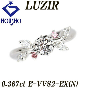 ルジール ダイヤモンド リング 0.367ct ピンクダイヤモンド Pt900 グレード付き 鑑定書 葉 リーフ 植物 ボタニカル ブランド LUZIR | ダイアモンド プラチナ かわいい おしゃれ【中古】【SH119066】