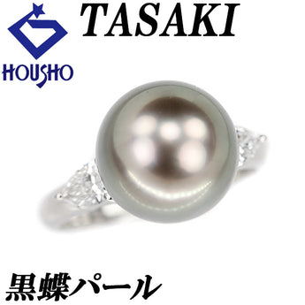タサキ リング TASAKI【中古】【119073】