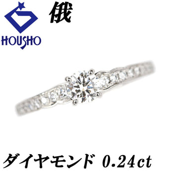 俄 ダイヤモンド リング 0.24ct Pt950 花麗 HANAURARA ブランド NIWAKA | ダイアモンド プラチナ 上品 エレガント かわいい おしゃれ【中古】【SH119081】