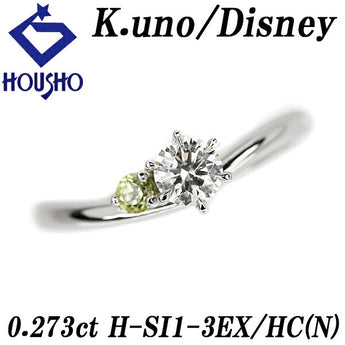 Disney Pixar K.uno Diamond Ring 0.273ct Peridot Pt950 6-prong Graded Certificate Monsters, Inc. Mike Disney Pixar K.uno | Diamond Platinum [SH119082]