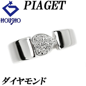 ピアジェ ダイヤモンド リング #50 K18WG ハート パヴェ ブランド PIAGET | 18金 ダイアモンド デイリーユース シンプル 上品 エレガント かわいい おしゃれ【中古】【SH119173】