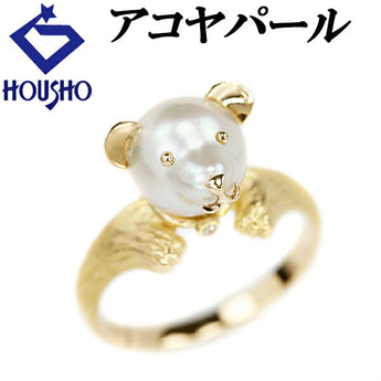 Akoya pearl ring 8.5mm-10.4mm diamond K18YG bear animal matte finish | 18K Akoya pearl white pearl Japanese pearl diamond cute stylish [SH119183]