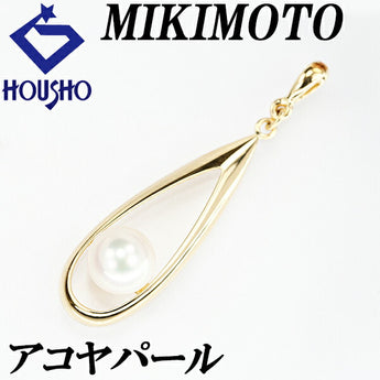 ミキモト アコヤパール ペンダントトップ 6.8mm K18YG ドロップ 雫 しずく 涙 なみだ 透かし ブランド MIKIMOTO | 18金 あこや真珠 白真珠 和珠 上品 かわいい おしゃれ【中古】【SH119200】
