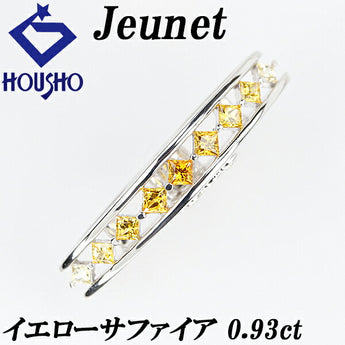 Jeunet Sapphire Pendant Top 0.93ct Diamond K18WG Brand Jeunet | 18K Yellow Sapphire Daily Use Elegant Cute Stylish [Used] [SH119208]