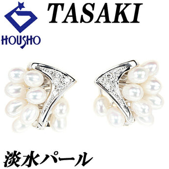 Tasaki Tasaki Pearl Freshwater Pearl Earrings 6.6-7.5mm Diamond K14WG Brand TASAKI | 14K Freshwater Pearl White Pearl Diamond Elegant Cute Stylish [Used] [SH119218]