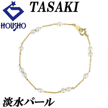 Tasaki Tasaki Pearl Freshwater Pearl Bracelet 4.0mm K18YG Station Brand TASAKI | 18K Freshwater Pearl White Pearl Daily Use Cute Stylish [Used] [SH119220]
