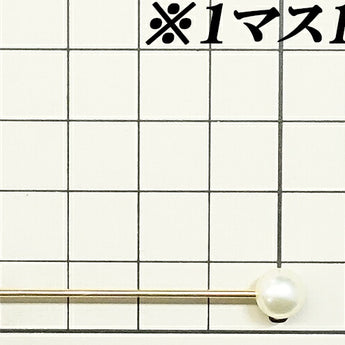 ミキモト アコヤパール カラークリップ 襟止め 6.9mm K18YG ブランド MIKIMOTO | 18金 あこや真珠 白真珠 和珠 上品 エレガント かわいい おしゃれ【中古】【SH119224】