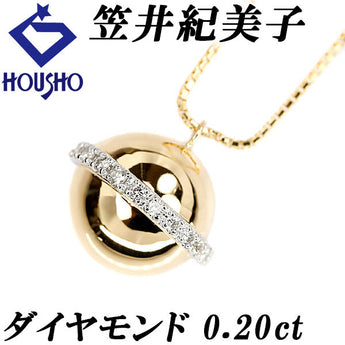 Kimiko Kasai Diamond Necklace 0.20ct K18YG Pt900 Saturn Planet Author Designer | 18K Diamond Daily Use Simple Cute Stylish Casual [Used] [SH119327]