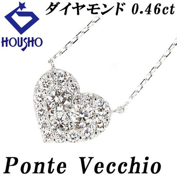 ポンテヴェキオ ダイヤモンド ネックレス 0.46ct K18WG ハート ブランド Ponte Vecchio | 18金 ダイアモンド デイリーユース シンプル かわいい おしゃれ【中古】【SH119329】