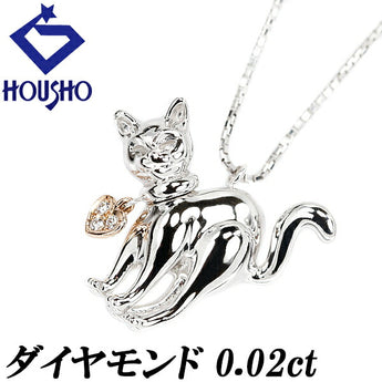 Diamond Necklace 0.02ct K18WG K18PG Cat Animal Heart | 18K Diamond Daily Use Cute Stylish [Used] [SH119331]