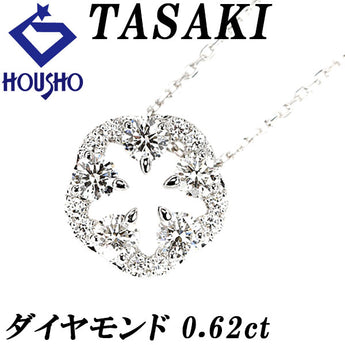 タサキ 田崎真珠 ダイヤモンド ネックレス 0.62ct K18WG 花 フラワー 植物 ボタニカル 透かし ブランド TASAKI | 18金 ダイアモンド デイリーユース 上品 かわいい おしゃれ【中古】【SH119342】