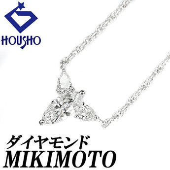 MIKIMOTO Marquise Cut Diamond Necklace 0.58ct K18WG Pear Shape Cut Deformed Cut Fancy Cut MIKIMOTO | 18K Diamond Luxurious Gorgeous Elegant [SH119343]