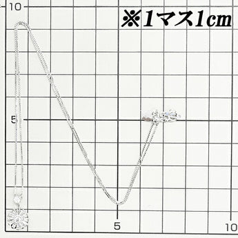 Diamond necklace 0.65ct K18WG flower plant botanical irregular cut fancy cut tapered cut | 18K diamond daily use cute stylish [used] [SH119344]