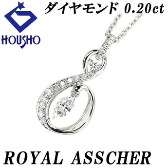 ロイヤルアッシャー マーキスカット ダイヤモンド ネックレス 0.20ct Pt950 変形カット ファンシーカット ROYAL ASSCHER | ダイアモンド デイリーユース 上品 かわいい おしゃれ【中古】【SH119353】
