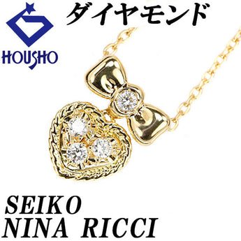 ニナリッチ セイコー ダイヤモンド ネックレス K18YG リボン ハート ブランド NINA RICCI SEIKO | 18金 ダイアモンド デイリーユース かわいい おしゃれ【中古】【SH119362】