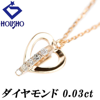 Diamond necklace 0.03ct K18PG heart openwork delicate | 18K diamond daily use simple cute stylish [Used] [SH119363]