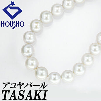 TASAKI Akoya Pearl Necklace 7.4-7.8mm SV Strand Brand TASAKI | Akoya Pearl White Pearl Japanese Pearl Wedding Ceremony Elegant Cute Stylish [Used] [SH119382]