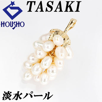 Tasaki Tasaki Pearl Freshwater Pearl Pendant Top 3.6mm-4.5mm K18YG Grape Grapes Fruit Plant Botanical Brand TASAKI | 18K Freshwater Pearl White Pearl Elegant Cute Stylish [Used] [SH119392]