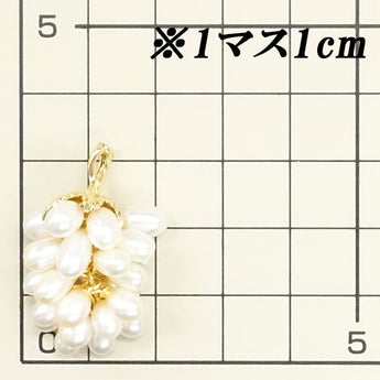 Tasaki Tasaki Pearl Freshwater Pearl Pendant Top 3.6mm-4.5mm K18YG Grape Grapes Fruit Plant Botanical Brand TASAKI | 18K Freshwater Pearl White Pearl Elegant Cute Stylish [Used] [SH119392]