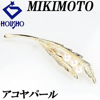 ミキモト アコヤパール ブローチ 5.8-6.0mm K14YG 葉 リーフ 植物 ボタニカル ブランド MIKIMOTO | 14金 あこや真珠 白真珠 和珠 上品 エレガント かわいい おしゃれ【中古】【SH119402】