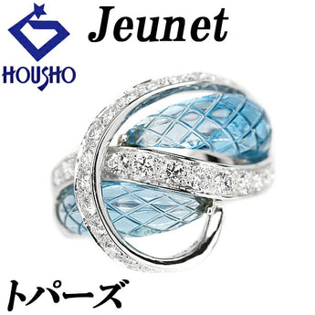 Jeunet Topaz Ring Diamond K18WG Snake Snake Animal Brand Jeunet | 18K Diamond Gorgeous Gorgeous Cute Stylish [Used] [SH119426]