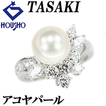 タサキ 田崎真珠 アコヤパール リング 9.0mm ダイヤモンド Pt900 ブランド TASAKI | あこや真珠 白真珠 和珠 ダイアモンド 上品 エレガント かわいい おしゃれ【中古】【SH119444】