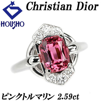 クリスチャン・ディオール ピンクトルマリン リング 2.59ct ダイヤモンド Pt900 ブランド Christian Dior | ダイアモンド 豪華 ゴージャス かわいい おしゃれ【中古】【SH119446】