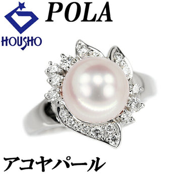 POLA Akoya pearl ring 9.0mm diamond Pt900 brand POLA | Akoya pearl white pearl Japanese pearl platinum diamond elegant cute stylish [used] [SH119482]