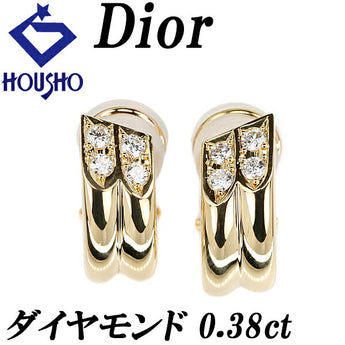 ディオール ダイヤモンド イヤリング 0.38ct ブランド Dior | 18金 ダイアモンド デイリーユース シンプル かわいい おしゃれ【中古】【SH119670】
