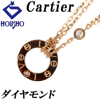 カルティエ ダイヤモンド ラブ ネックレス K18PG サークル ラウンド 円 丸 ダブルチェーン ブランド Cartier | 18金 ダイアモンド かわいい おしゃれ【中古】【SH119694】