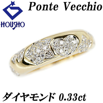ポンテヴェキオ ダイヤモンド リング 0.33ct K18YG ハート 星 スター 三日月 ムーン パヴェ ブランド Ponte Vecchio | 18金 ダイアモンド デイリーユース 豪華 かわいい おしゃれ【中古】【SH119772】