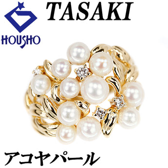 タサキ アコヤ真珠 リング ダイヤモンド K18イエローゴールド TASAKI 葉 リーフ 透かし 太め 幅広【中古】【119786】