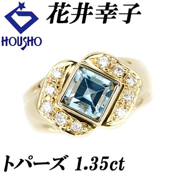 Sachiko Hanai Topaz Ring 1.35ct Diamond K18YG Square Artist Designer | 18K Diamond Luxurious Gorgeous Cute Stylish [Used] [SH119789]
