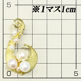 檜佐賢治 淡水パール ペンダントトップ 3.3-7.3mm K18YG 梨地 マット ツヤ消し 作家 デザイナー | 18金 淡水真珠 白真珠 上品 エレガント かわいい おしゃれ【中古】【SH119796】