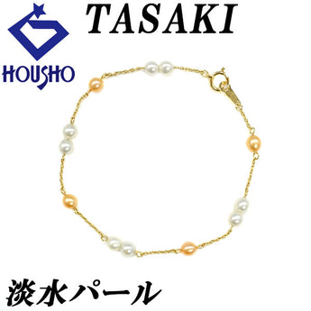 Tasaki Tasaki Pearl Freshwater Pearl Bracelet 3.8mm-4.1mm K18YG Station Brand TASAKI | 18K Freshwater Pearl White Pearl Daily Use Cute Stylish [Used] [SH119797]