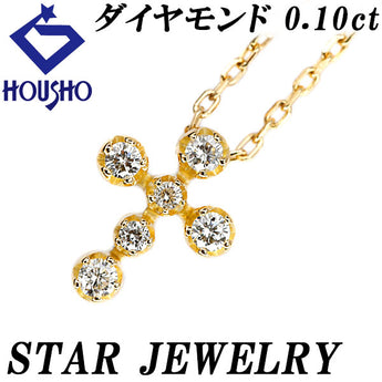 Star Jewelry Diamond Necklace 0.10ct K18YG Cross Crucifix Delicate Brand STAR JEWELRY | 18K Diamond Daily Use Simple Cute Stylish [Used] [SH119801]