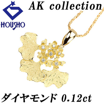 AK Collection Diamond Necklace 0.12ct K18YG Flower Plant Botanical Pear Texture Matte Brand AK Collection | 18K Gold Diamond Elegant Cute Stylish [Used] [SH119807]