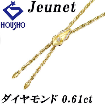 Jeunet Diamond Long Necklace 0.61ct K18YG Loop Tie Matte Texture Brand Jeunet | 18K Diamond Gorgeous Cute Stylish [Used] [SH119808]