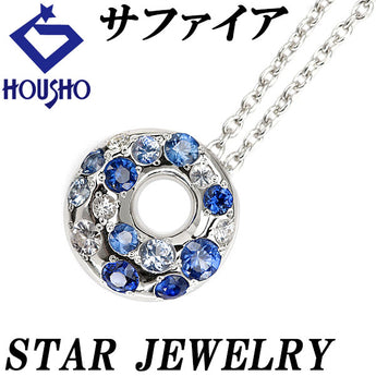 Star Jewelry Sapphire Necklace K18WG Circle Round Circle Openwork Brand STAR JEWELRY | 18K Sapphire Daily Use Simple Cute Stylish [Used] [SH119841]